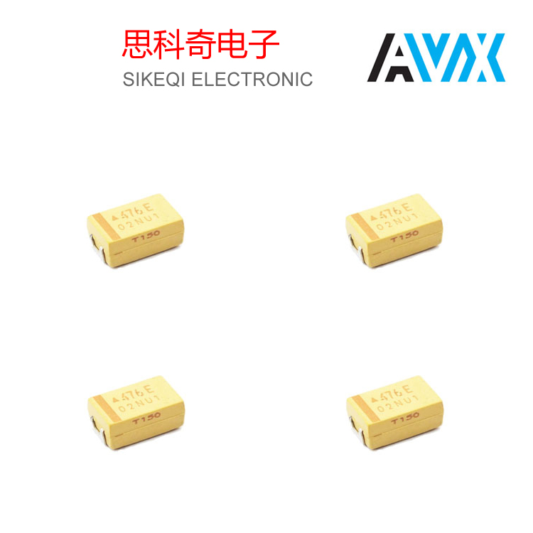 高壓鉭電容 AVX 標(biāo)準(zhǔn)型TAJ系列